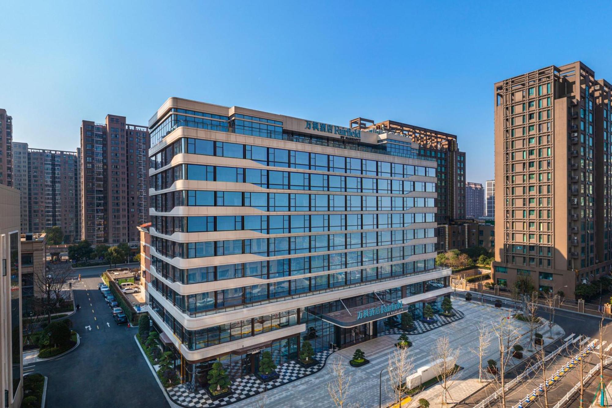 Fairfield By Marriott Hangzhou Xiaoshan Eksteriør bilde